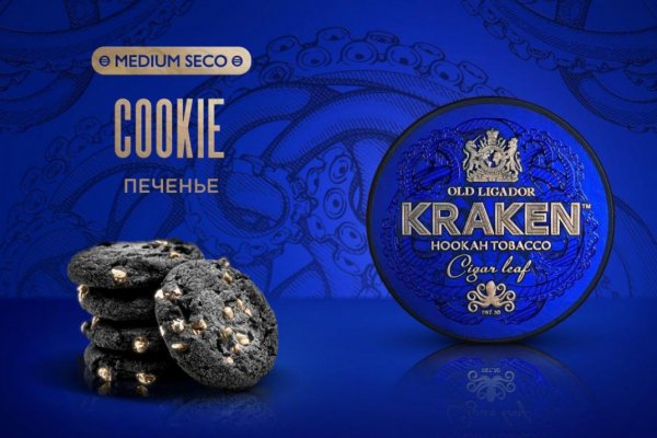 Кракен маркетплейс ссылка на сайт